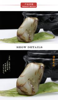 baocl/宝传隆盛 天然新疆和田玉籽料秋梨皮籽