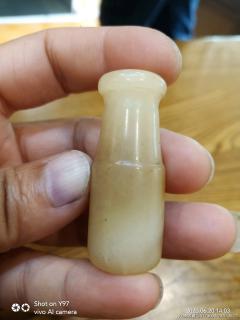 老和田玉烟嘴
